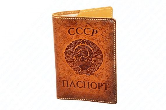 прописка в Брянской области